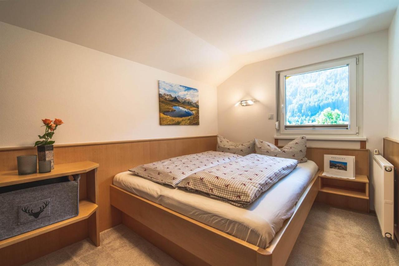Alpenherz Apartments سانكت غالنكرش المظهر الخارجي الصورة